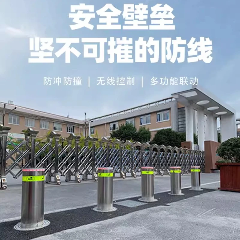 Hydraulic lifting school road pile automatic anti-collision community warning column stainless steel car stopper
Hydraulic lifting school road pile automatic anti-collision community warning column stainless steel car stopper