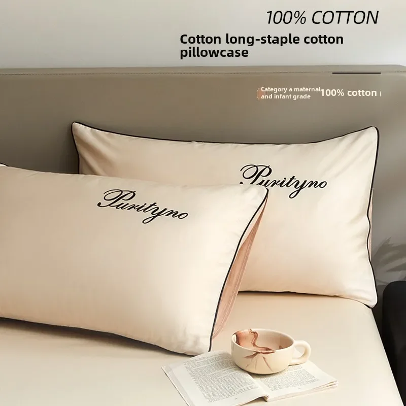 2024 new pure cotton long-staple cotton pillowcase, a pair of 48x74 light luxury household four-season double cotton pillowcase
2024 new pure cotton long-staple cotton pillowcase, a pair of 48x74 light luxury household four-season double cotton pillowcase