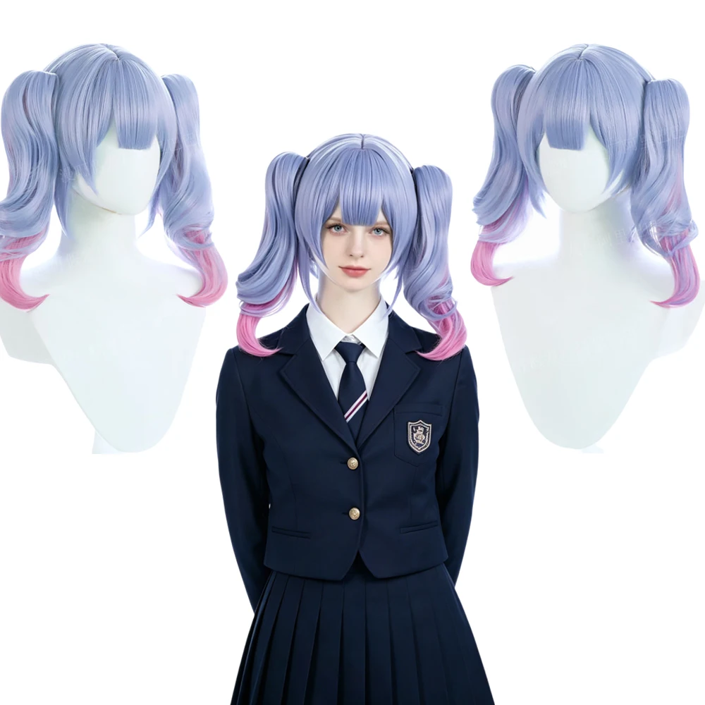 Blue Pink Gradient Pigtails Wig Heat Resistant Fiber 130% Density Breathable Rose Net Cap Daily Fashion Lolita Wig For All Women
Blue Pink Gradient Pigtails Wig Heat Resistant Fiber 130% Density Breathable Rose Net Cap Daily Fashion Lolita Wig For All Women