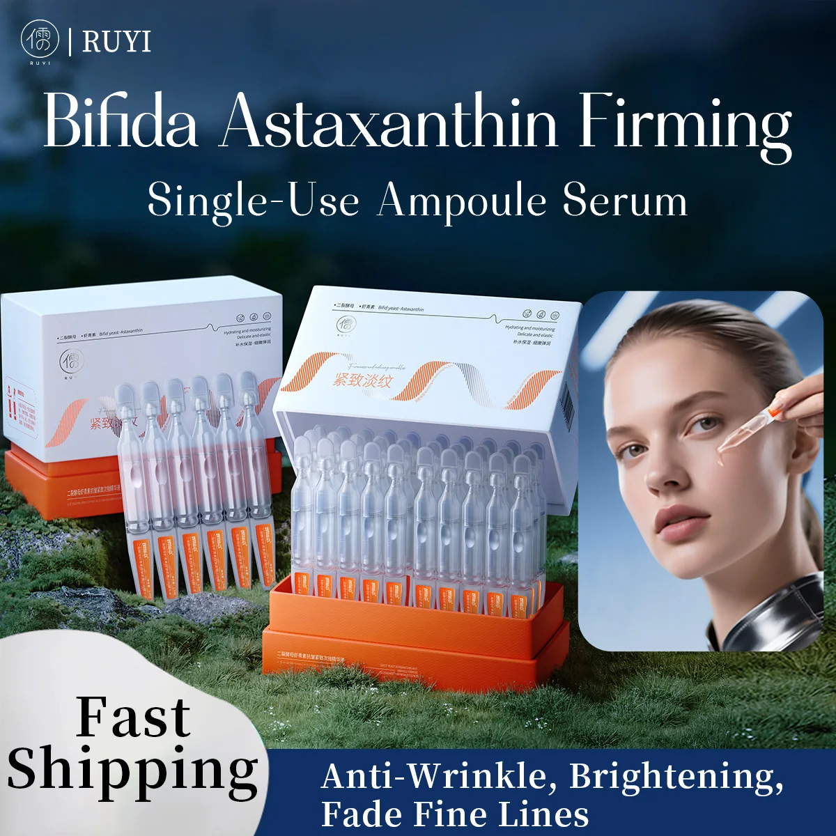 Сыворотка для лица Ruyi Bisplit Yeast Bifida Astaxanthin, одноразовая ампула, укрепляющая, увлажняющая, против морщин, восстанавливающая кожный барьер
Сыворотка для лица Ruyi Bisplit Yeast Bifida Astaxanthin, одноразовая ампула, укрепляющая, увлажняющая, против морщин, восстанавливающая кожный барьер
