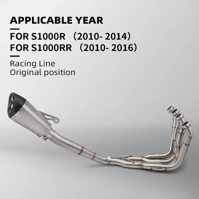 Motorcycle Modified Full Exhaust System 60mm Front Link Pipe Slip On for BMW S1000R 2010-2014 S1000RR 2010-2016
Motorcycle Modified Full Exhaust System 60mm Front Link Pipe Slip On for BMW S1000R 2010-2014 S1000RR 2010-2016