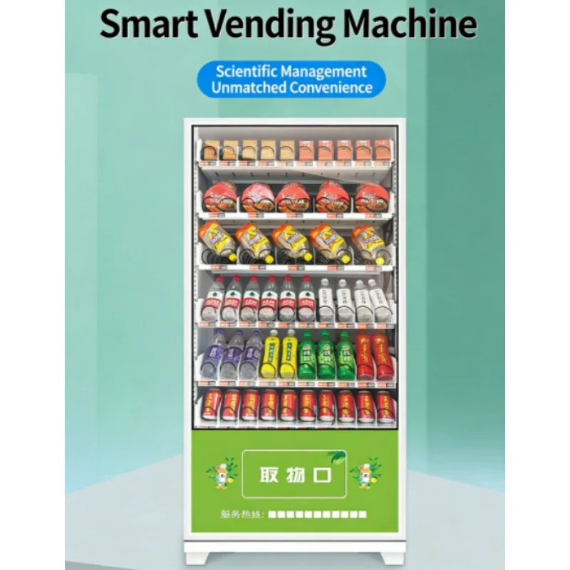【From China】Cost Effectiveness Drinks Vending Machine For Retail Items Cashless Qr Code Self Service High Capacity Commercial Us
【From China】Cost Effectiveness Drinks Vending Machine For Retail Items Cashless Qr Code Self Service High Capacity Commercial Us