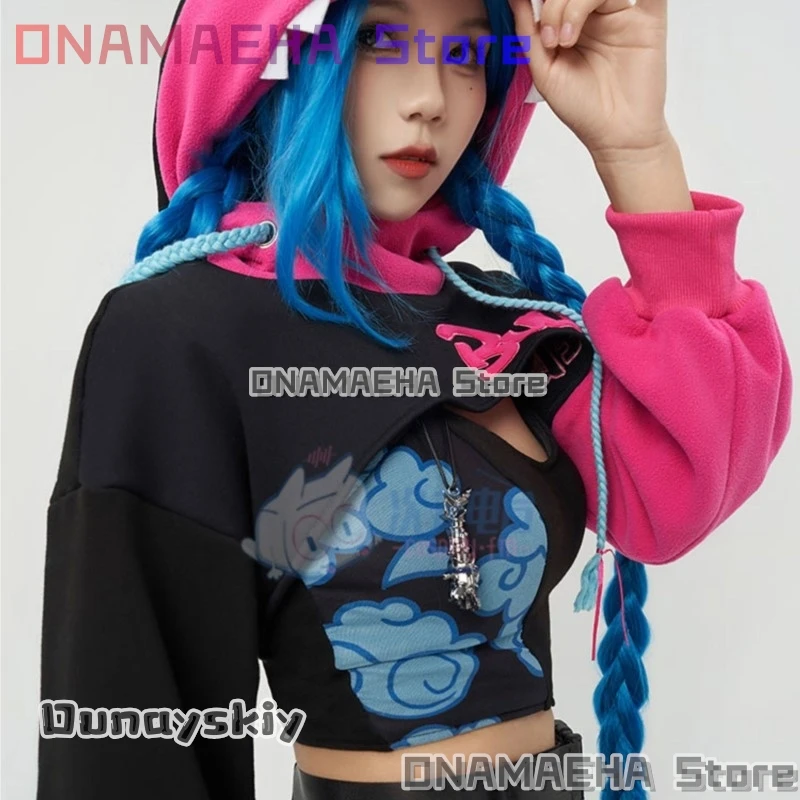 ONAMAEHA@Jinx Arcane Hoodie Cosplay Costume Authentic Game Replica Anime Outfit Holiday Special Edition Blue Hair Halloween
ONAMAEHA@Jinx Arcane Hoodie Cosplay Costume Authentic Game Replica Anime Outfit Holiday Special Edition Blue Hair Halloween