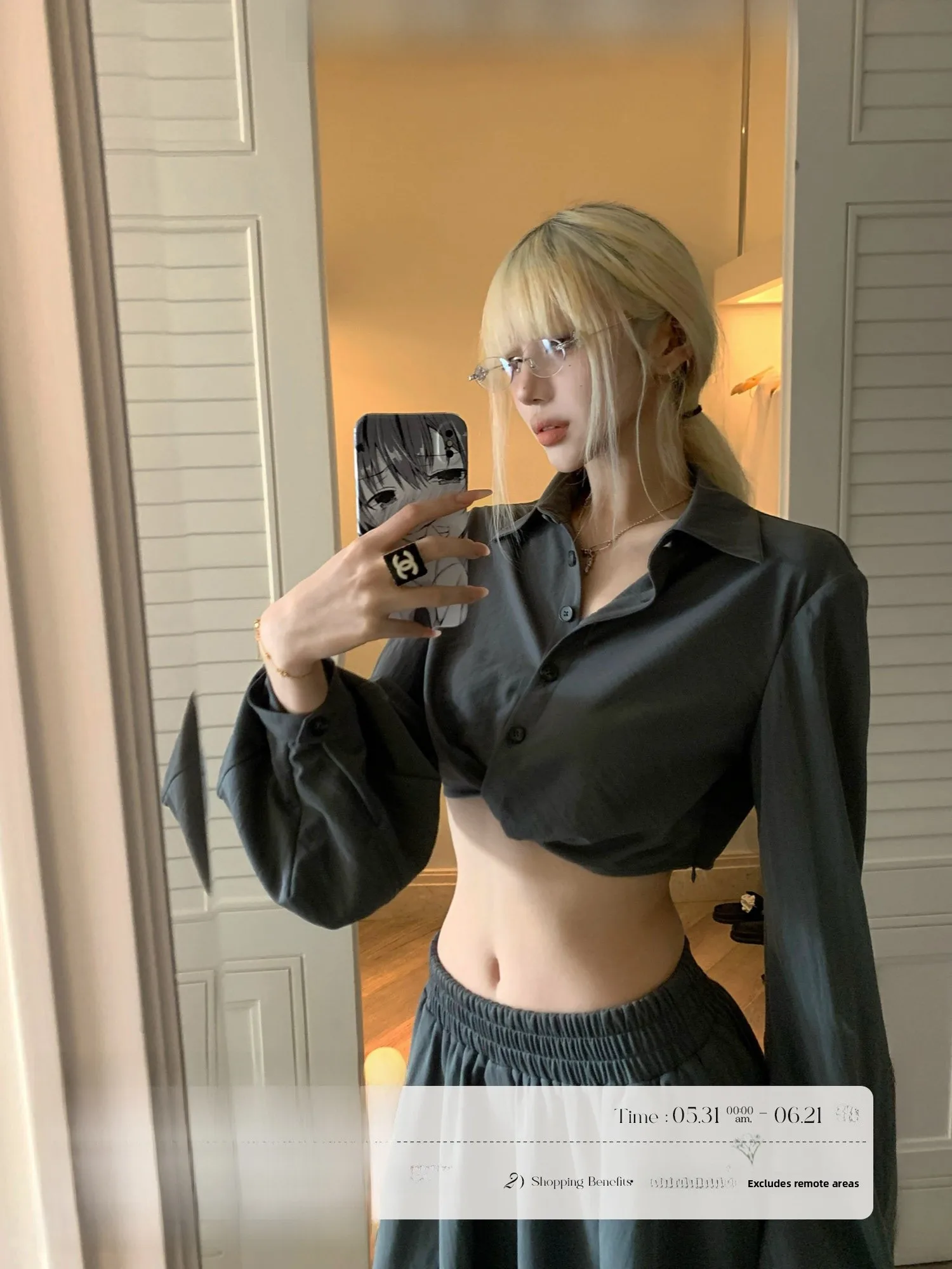 Casual Grey Shirt And Flower Bud Half Skirt Set Short Length Fashion Ensemble for Young Women Cotton Long Sleeve Springwear
Casual Grey Shirt And Flower Bud Half Skirt Set Short Length Fashion Ensemble for Young Women Cotton Long Sleeve Springwear