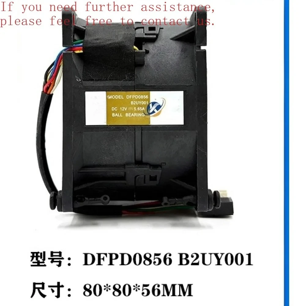 8056 DC12V 5.65A Dual Motor Server Boost Fan For AVC DFPD0856B2UY001(002)
8056 DC12V 5.65A Dual Motor Server Boost Fan For AVC DFPD0856B2UY001(002)