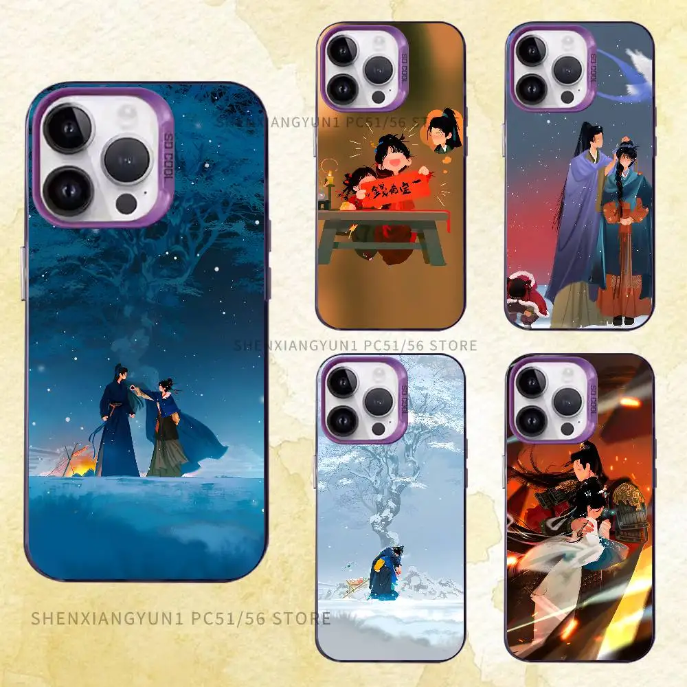 Zhu Yu Phone Case For IPhone 17 16e 16 15 14 13 12 11 Pro Max X XS MAX Back Cover
Zhu Yu Phone Case For IPhone 17 16e 16 15 14 13 12 11 Pro Max X XS MAX Back Cover