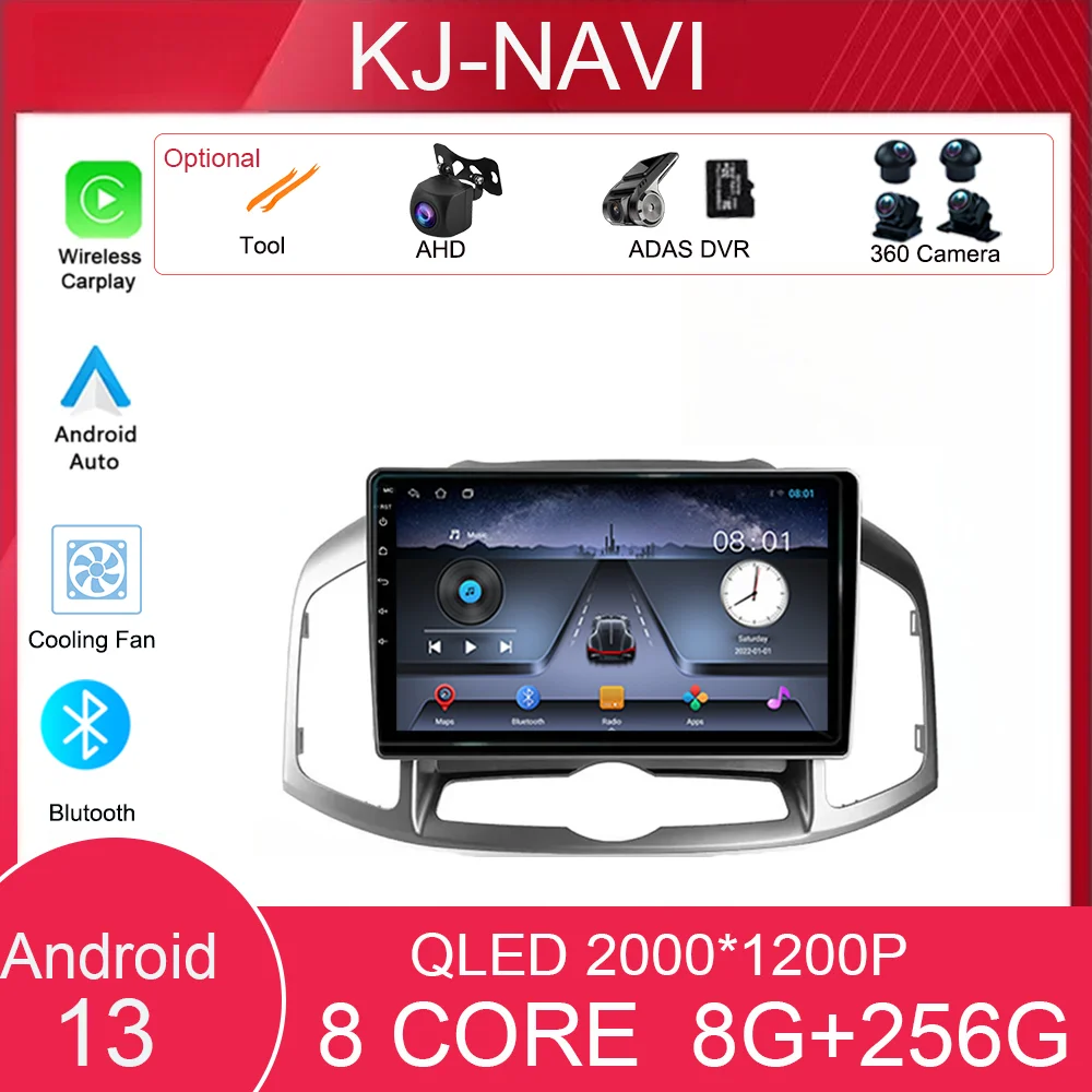 For Chevrolet Captiva 2011 - 2016 System Carplay Smart Stereo Android 13 Auto 360 Radio Core System Core System Blutooth
For Chevrolet Captiva 2011 - 2016 System Carplay Smart Stereo Android 13 Auto 360 Radio Core System Core System Blutooth