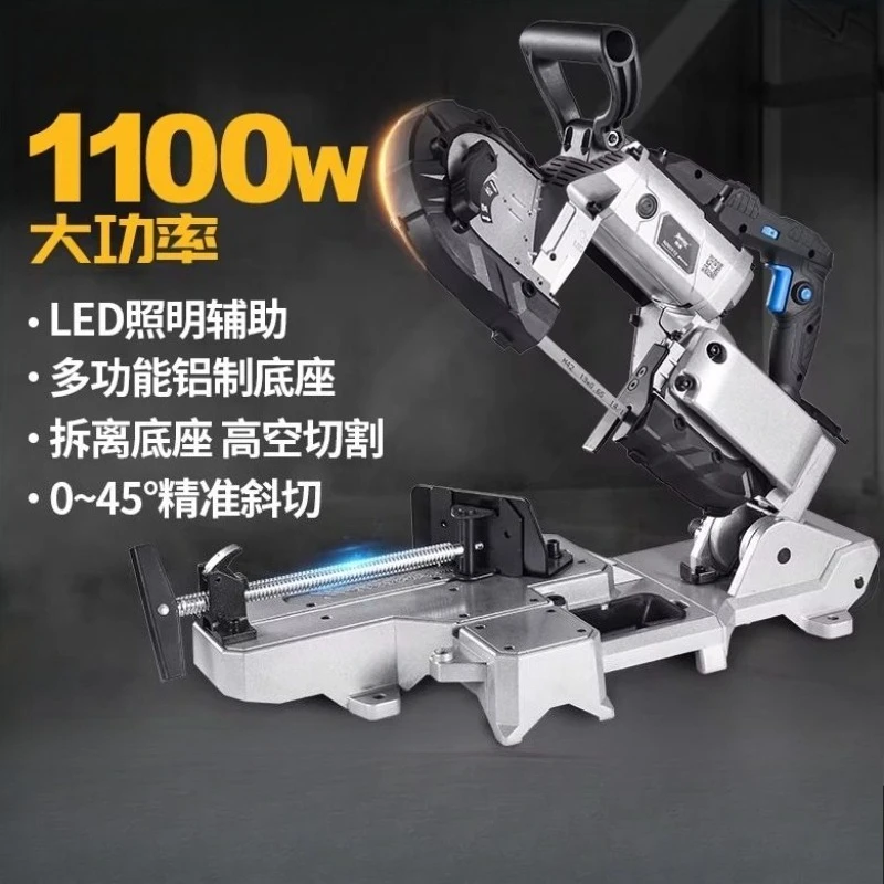 Band Saw Machine Small Household 45 Degree Woodworking Stainless Steel Sawing Machine, Small Tabletop Metal Cutter
Band Saw Machine Small Household 45 Degree Woodworking Stainless Steel Sawing Machine, Small Tabletop Metal Cutter