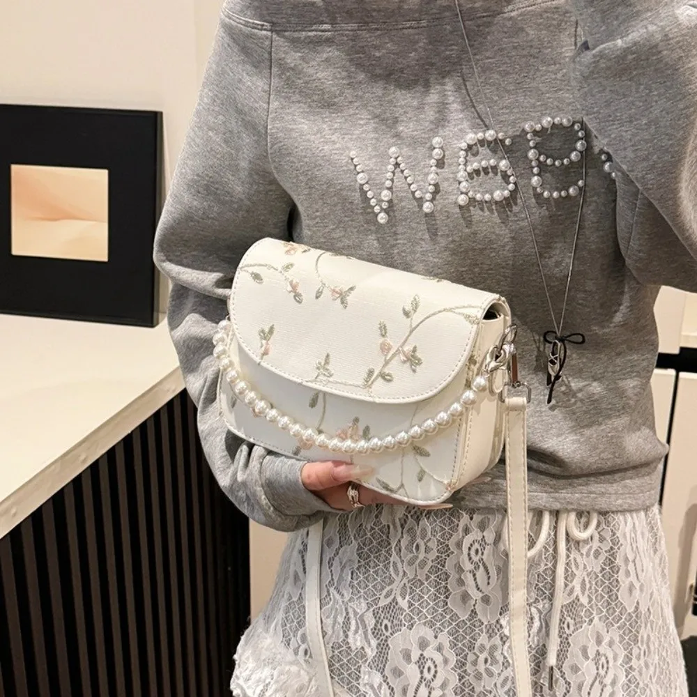 Stylish Square Pearl Handbag Elegant Versatile Single Shoulder Bag Adjustable Strap Crossbody Bag Women
Stylish Square Pearl Handbag Elegant Versatile Single Shoulder Bag Adjustable Strap Crossbody Bag Women