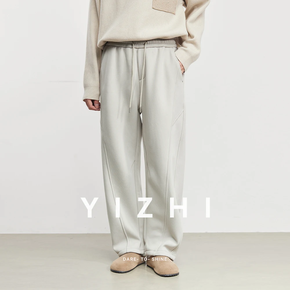 Fashion Men's Fleece Lined Thickened Versatile Sweatpants Flowing Curved Blade Sports Pants Winter New Men's Trendy Relax Pants
Fashion Men's Fleece Lined Thickened Versatile Sweatpants Flowing Curved Blade Sports Pants Winter New Men's Trendy Relax Pants