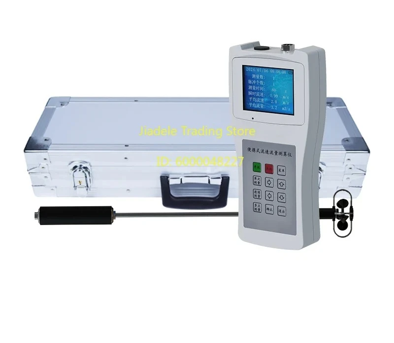 Flow velocity measuring instrument LS300B propeller type radio Doppler hydrological calculation meter
Flow velocity measuring instrument LS300B propeller type radio Doppler hydrological calculation meter
