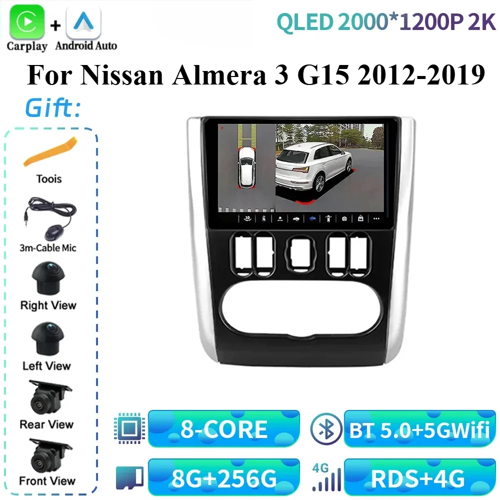 For Nissan Almera 3 G15 2012-2019 Car Radio Multimedia Video Player Navigation 4G GPS BT Carplay Touch Screen Stereo Android 14
For Nissan Almera 3 G15 2012-2019 Car Radio Multimedia Video Player Navigation 4G GPS BT Carplay Touch Screen Stereo Android 14