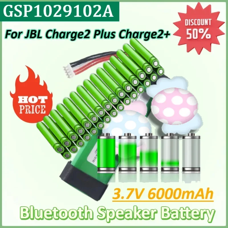 3.7V 6000mAh GSP1029102A Battery for JBL Charge2 Plus Charge2+ Charge 2 Plus Bluetooth Speaker Replacement Batteries
3.7V 6000mAh GSP1029102A Battery for JBL Charge2 Plus Charge2+ Charge 2 Plus Bluetooth Speaker Replacement Batteries