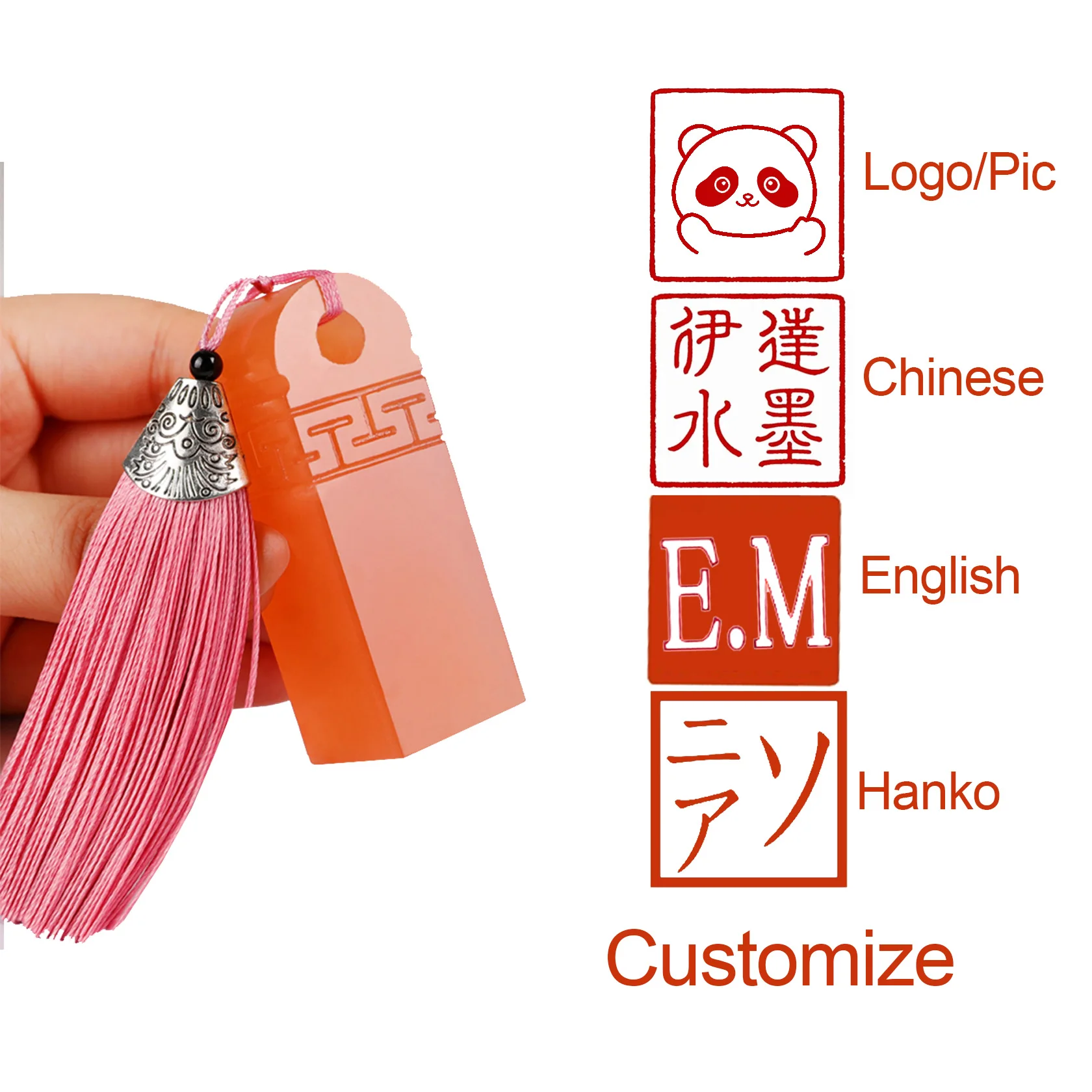 Custom Chinese Stamp 25mm Square Stone Seal Hanko Stamp English Korea Russian Name Stamp for Calligraphy Personalized Gift
Custom Chinese Stamp 25mm Square Stone Seal Hanko Stamp English Korea Russian Name Stamp for Calligraphy Personalized Gift