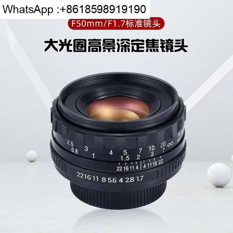 Камера f50mm/F1.7 (F1.8) Минимальное расстояние 0,45 Макроразъем Большая диафрагма с фиксированным фокусом Портретный объектив
Камера f50mm/F1.7 (F1.8) Минимальное расстояние 0,45 Макроразъем Большая диафрагма с фиксированным фокусом Портретный объектив