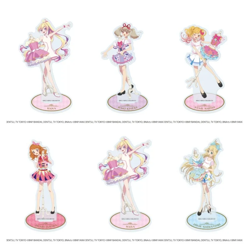 Kawaii Anime Aikatsu Acrylic Stand Desktop Ornaments Standing Sign Exquisite Creative Figure Model Hoshimiya Ichigo HD Gift Toys 
Kawaii Anime Aikatsu Acrylic Stand Desktop Ornaments Standing Sign Exquisite Creative Figure Model Hoshimiya Ichigo HD Gift Toys