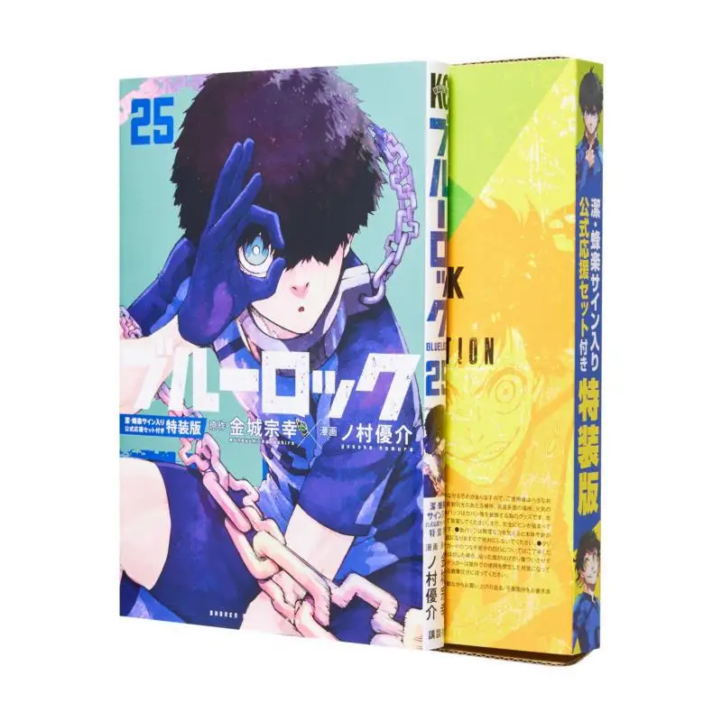 С официальным набором поддержки, подписанным Kiyoshi и Horaku Yusuke Kinjo Kodansha 9784065321829. Книга.
С официальным набором поддержки, подписанным Kiyoshi и Horaku Yusuke Kinjo Kodansha 9784065321829. Книга.