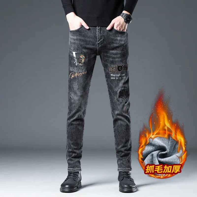 New high-end velvet retro embroidered MEN'S slim fit small leg elastic jeans warm and thick light luxury casual versatile pants
New high-end velvet retro embroidered MEN'S slim fit small leg elastic jeans warm and thick light luxury casual versatile pants