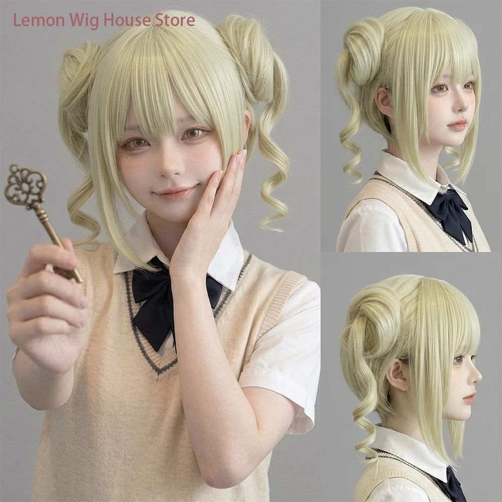 Gray Gold Cosplay Wig 14inches Double Ponytails Synthetic Hair Sweet and Lovely Lolita Wig Halloween Costume Wigs for Women
Gray Gold Cosplay Wig 14inches Double Ponytails Synthetic Hair Sweet and Lovely Lolita Wig Halloween Costume Wigs for Women