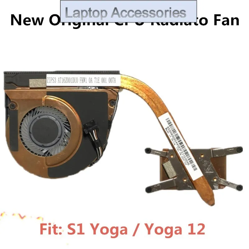 New Original for Lenovo Thinkpad S1 YOGA CPU Cooling Fan YOGA 12 Heatsink FRU 04X6440 AT10D001PU0
New Original for Lenovo Thinkpad S1 YOGA CPU Cooling Fan YOGA 12 Heatsink FRU 04X6440 AT10D001PU0
