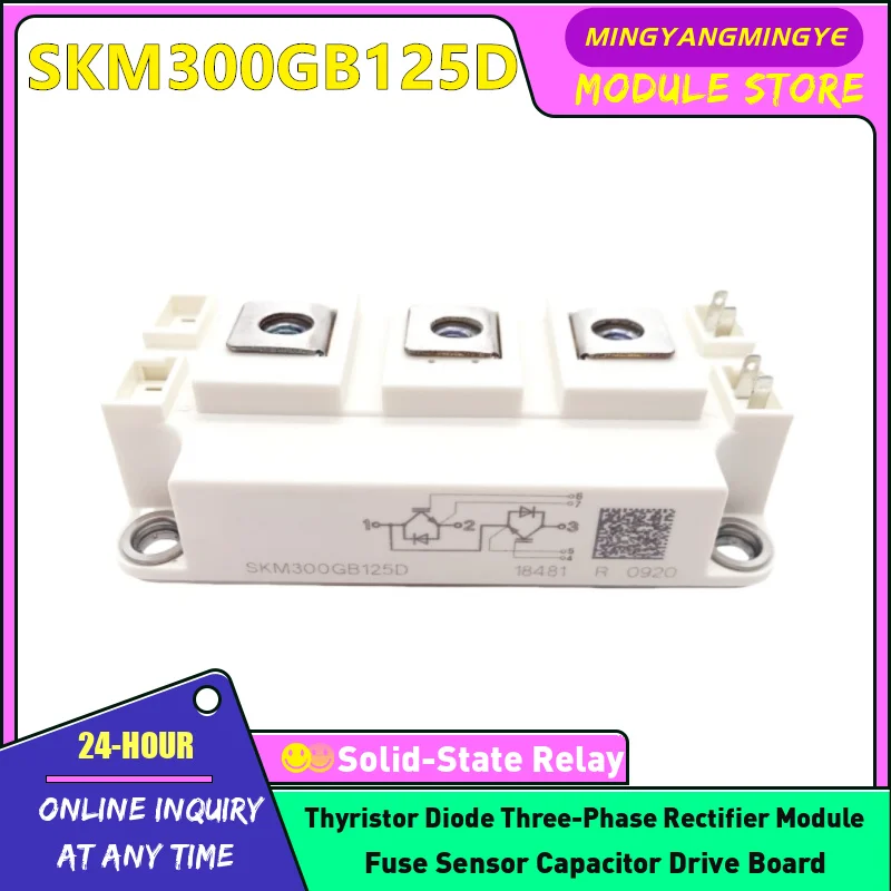 НОВЫЙ SKM400GB125D SKM300GB125D SKM600GB125D SKM300GB124D SKM300GB126D SKM600GB124D SKM400GB126D SKM400GB124D Модуль IGBT В НАЛИЧИИ
НОВЫЙ SKM400GB125D SKM300GB125D SKM600GB125D SKM300GB124D SKM300GB126D SKM600GB124D SKM400GB126D SKM400GB124D Модуль IGBT В НАЛИЧИИ
