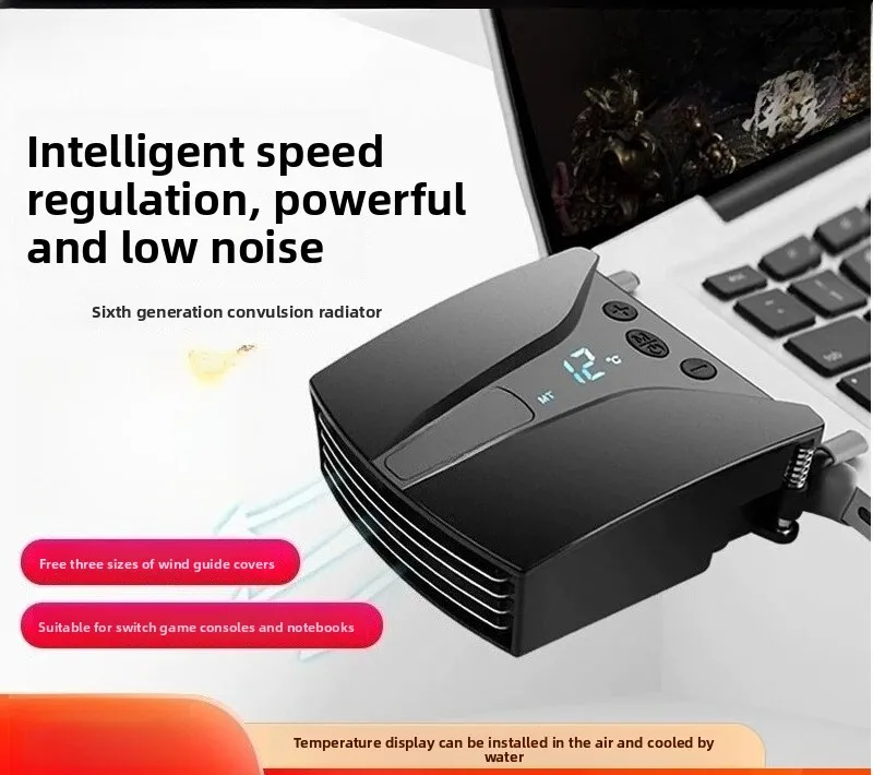6th Gen Laptop Exhaust Fan Cooler – Side Suction, Air & Liquid Cooling, Compatible with 14-17.3 Inch Laptops & Game Console
6th Gen Laptop Exhaust Fan Cooler – Side Suction, Air & Liquid Cooling, Compatible with 14-17.3 Inch Laptops & Game Console
