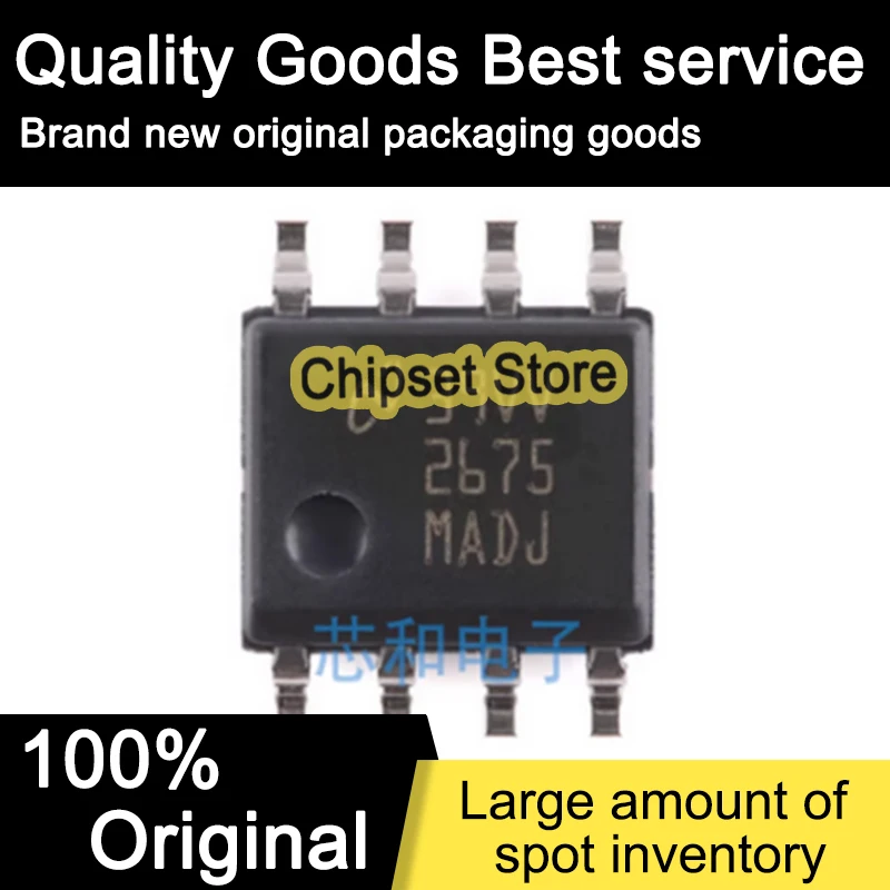 5pcs/lot LM2675M-ADJ/NOPB 2675MADJ SOP IC 100% Brand new
5pcs/lot LM2675M-ADJ/NOPB 2675MADJ SOP IC 100% Brand new