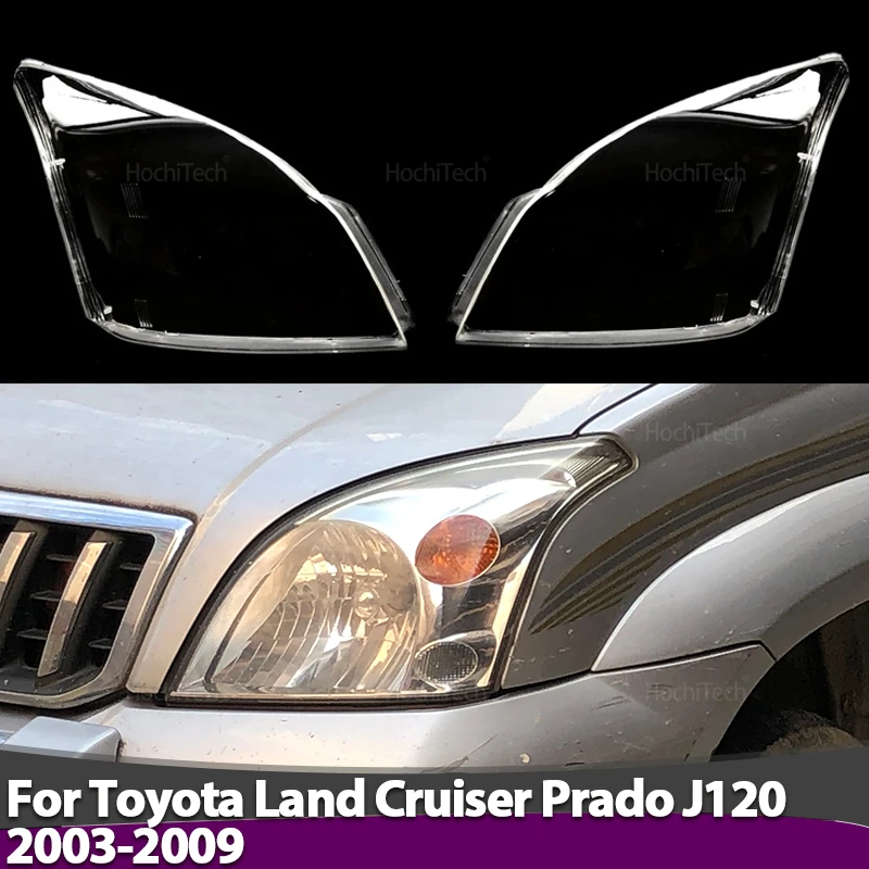 Крышка объектива фар для Toyota Land Cruiser Prado J120 2003 ~ 2009, прозрачная крышка автомобильной фары, прозрачный абажур, корпус капота лампы
Крышка объектива фар для Toyota Land Cruiser Prado J120 2003 ~ 2009, прозрачная крышка автомобильной фары, прозрачный абажур, корпус капота лампы