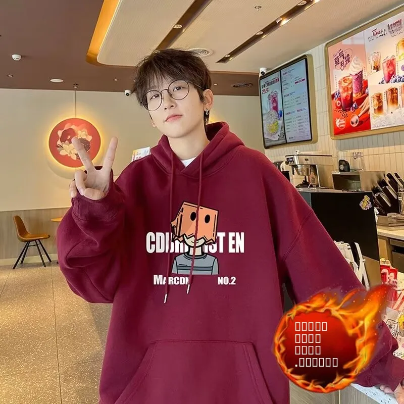 Мужская толстовка оверсайз с длинным рукавом, круглым вырезом, на флисовой подкладке, утепленная, осенне-зимняя, модная, повседневная, удобная, из полиэстера
Мужская толстовка оверсайз с длинным рукавом, круглым вырезом, на флисовой подкладке, утепленная, осенне-зимняя, модная, повседневная, удобная, из полиэстера