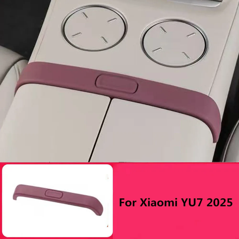 Для Xiaomi YU7 2025, подлокотник для центральной консоли, кнопки, нашивки, силиконовые декоративные защитные накладки, аксессуары для интерьера, поставки
Для Xiaomi YU7 2025, подлокотник для центральной консоли, кнопки, нашивки, силиконовые декоративные защитные накладки, аксессуары для интерьера, поставки