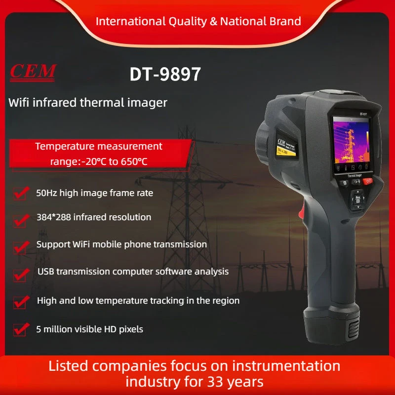 CEM Portable Thermal Imager Industrial Intelligent High-definition Infrared Thermal Imager DT-9897/9898
CEM Portable Thermal Imager Industrial Intelligent High-definition Infrared Thermal Imager DT-9897/9898