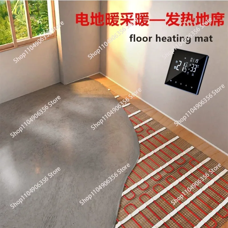 Электрический нагревательный мат из стекловолокна для теплого пола, 150/200 Вт/м²
Электрический нагревательный мат из стекловолокна для теплого пола, 150/200 Вт/м²