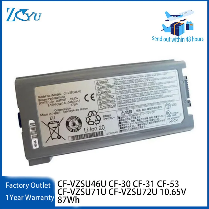 CF-VZSU46U Laptop Battery for Panasonic CF-30 CF-31 CF-53 CF-VZSU71U CF-VZSU72U 10.65V 87Wh
CF-VZSU46U Laptop Battery for Panasonic CF-30 CF-31 CF-53 CF-VZSU71U CF-VZSU72U 10.65V 87Wh