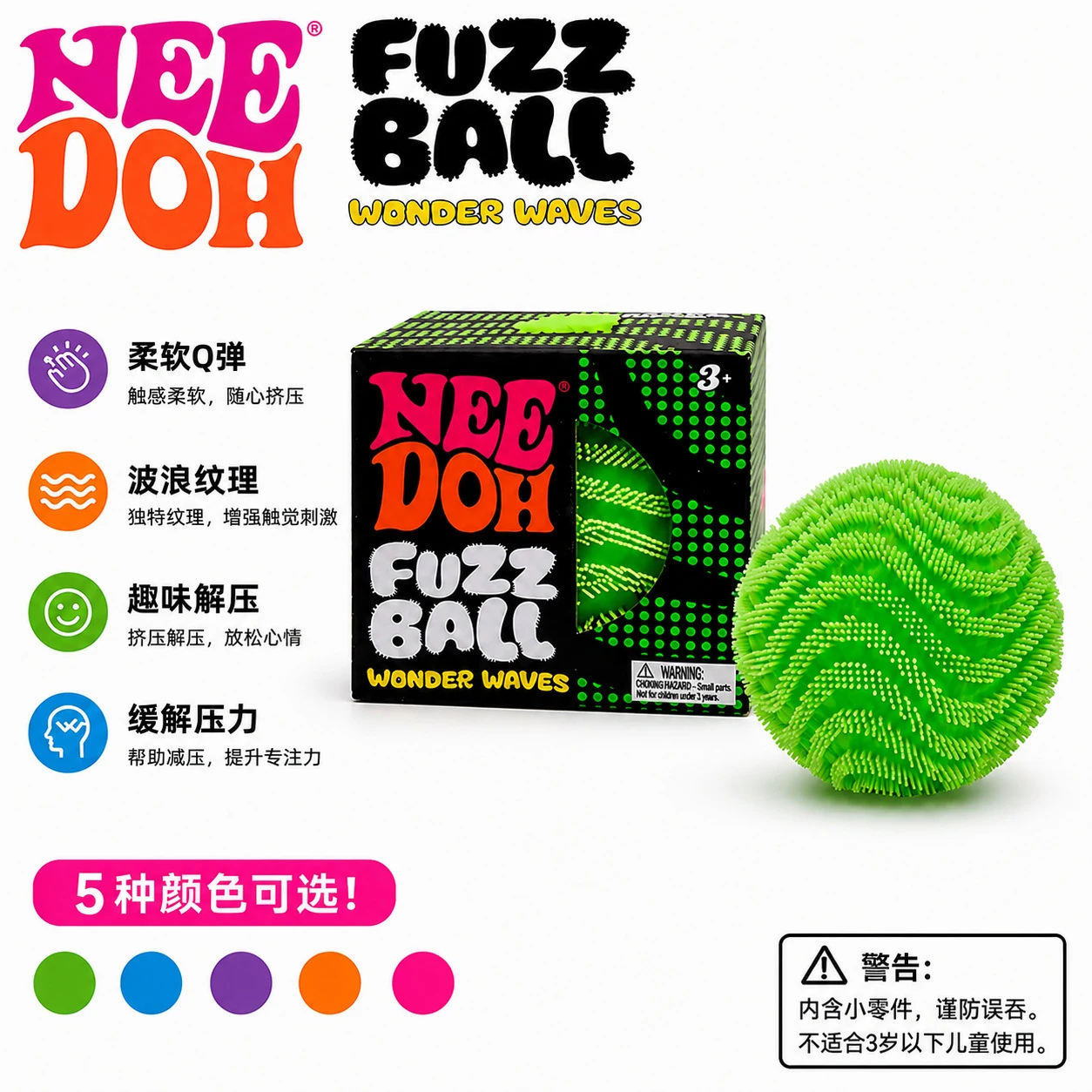 NeeDoh Hair Ball Pinch Fun Sensory Toy Easter Stress Relief Toy Adult Stress Relief Toy Fun Toy
NeeDoh Hair Ball Pinch Fun Sensory Toy Easter Stress Relief Toy Adult Stress Relief Toy Fun Toy