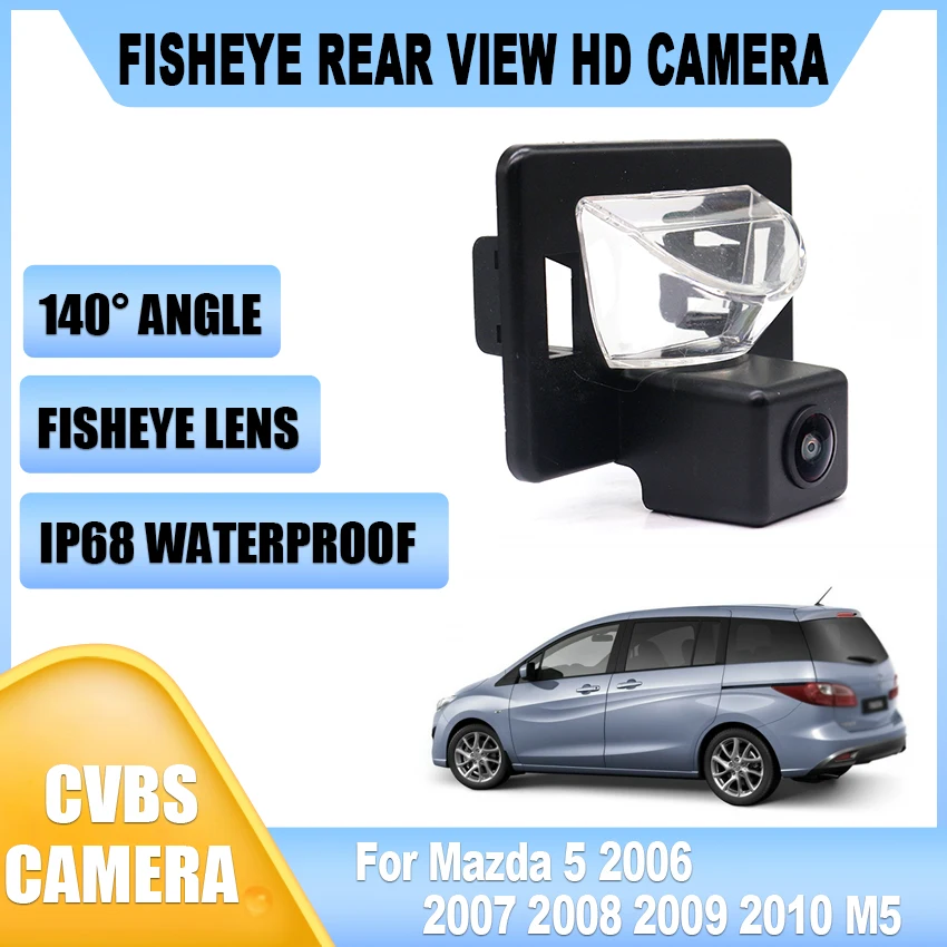HD Wireless Car CCD Rear Camera Fisheye Night Vision Bracket Parking For Mazda 5 2006 2007 2008 2009 2010 M5 High Quality RCA
HD Wireless Car CCD Rear Camera Fisheye Night Vision Bracket Parking For Mazda 5 2006 2007 2008 2009 2010 M5 High Quality RCA