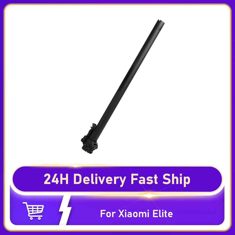 Handlebar Supporting Rod Folding Pole Base Electric Scooter For Xiaomi Elite Electric Scooter Folding Pole Vertical Bar Parts
Handlebar Supporting Rod Folding Pole Base Electric Scooter For Xiaomi Elite Electric Scooter Folding Pole Vertical Bar Parts
