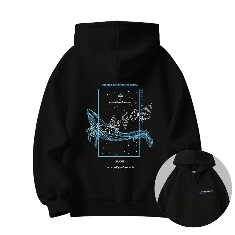 Толстовка-пуловер Bang Dr Its MyGO High Loose Hat с капюшоном, теплая, повседневная, с длинными рукавами
Толстовка-пуловер Bang Dr Its MyGO High Loose Hat с капюшоном, теплая, повседневная, с длинными рукавами