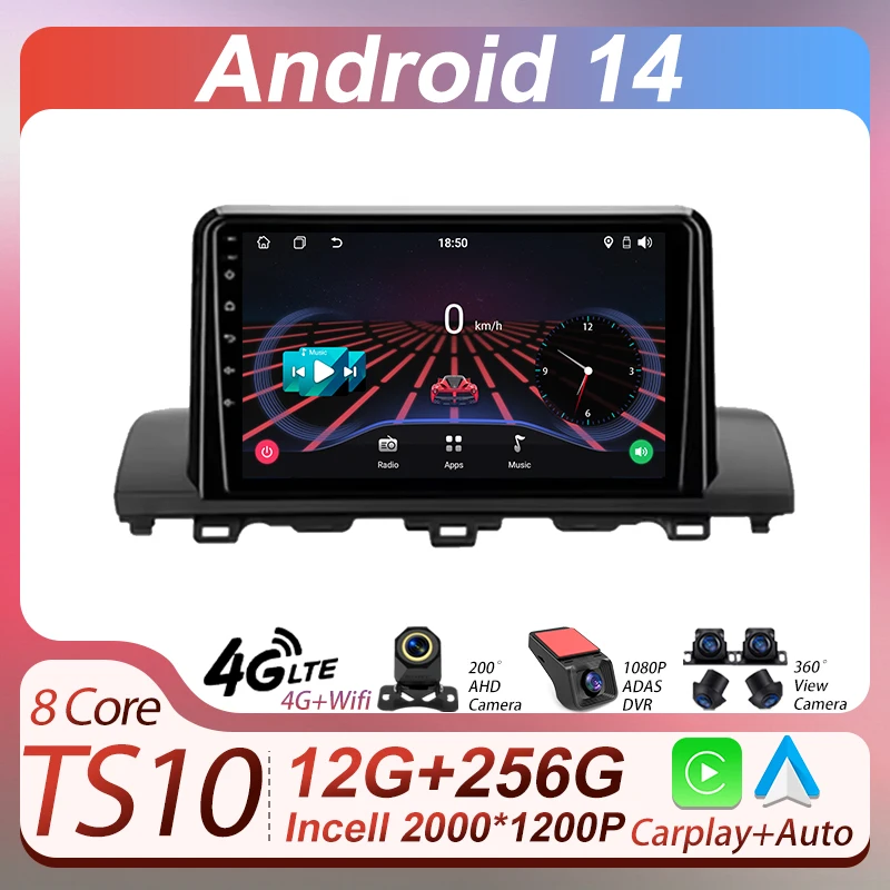 For Honda Accord 10 CV X 2017 - 2023 Car Radio Player Android 14 Mirror Link 8 Core GPS Navigation Automotive Multimedia 5G Wifi
For Honda Accord 10 CV X 2017 - 2023 Car Radio Player Android 14 Mirror Link 8 Core GPS Navigation Automotive Multimedia 5G Wifi