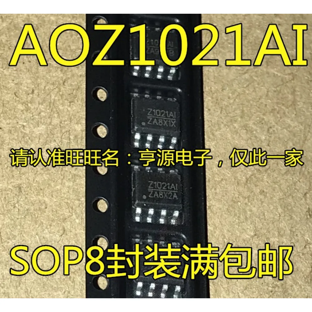AOZ1021AI AOZ1021 Z1021AI Z1021A1 Power Relay In Stock
AOZ1021AI AOZ1021 Z1021AI Z1021A1 Power Relay In Stock