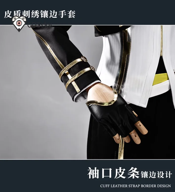 Wuthering Waves Male Wanderer New School Uniform Cosplay Costume Halloween Carnival Party Christmas Handsome men suits Outfit
Wuthering Waves Male Wanderer New School Uniform Cosplay Costume Halloween Carnival Party Christmas Handsome men suits Outfit
