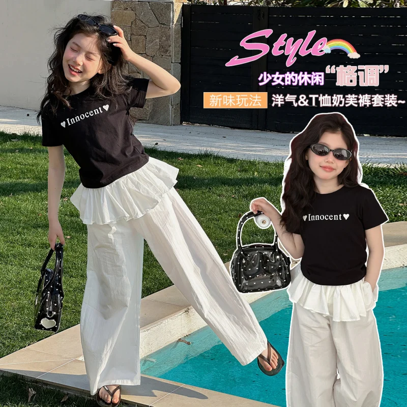 Stylish summer outfit for girls2026New stylish short-sleeve tops for girlstTrendy street-style wide-leg floral pants
Stylish summer outfit for girls2026New stylish short-sleeve tops for girlstTrendy street-style wide-leg floral pants