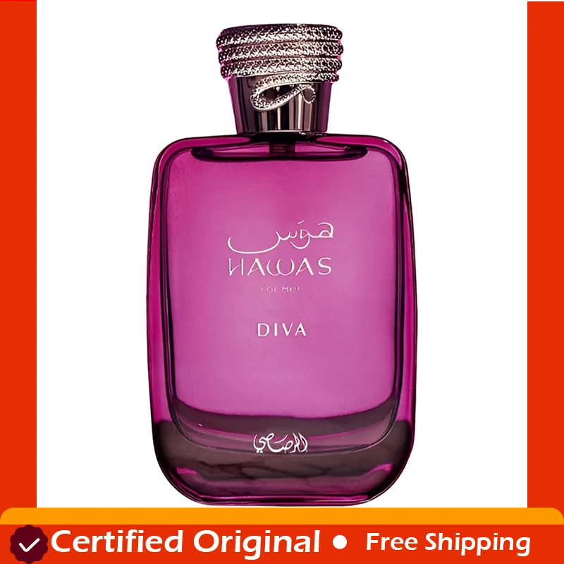 Original Arabic Perfume Rasasi Hawas Diva Fruity Floral Amber Musky Eau de Parfum Spray Long-Lasting Fragrance for Women 3.38 Ounce long lasting fragrance Cologne Pheromone Portable
Original Arabic Perfume Rasasi Hawas Diva Fruity Floral Amber Musky Eau de Parfum Spray Long-Lasting Fragrance for Women 3.38 Ounce long lasting fragrance Cologne Pheromone Portable
