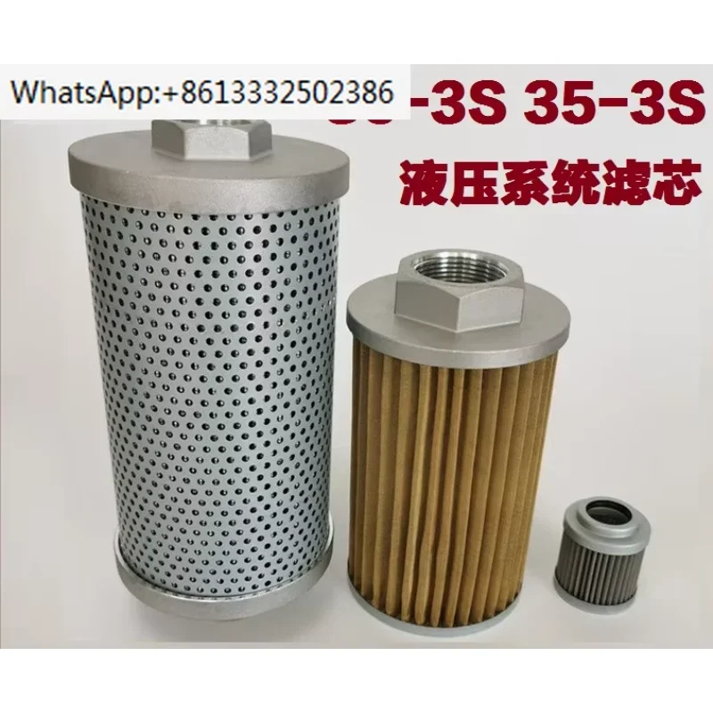 U30 30-3S 35-3S 45-3 Элемент возврата масляного фильтра экскаватора Всасывающий впускной пилот Гидравлический
U30 30-3S 35-3S 45-3 Элемент возврата масляного фильтра экскаватора Всасывающий впускной пилот Гидравлический