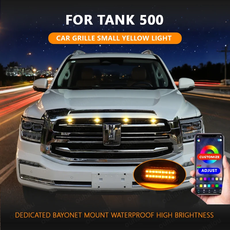 FOR TANK 500 TANK400 Car center grid small yellow light single color color snap LED high brightness waterproof models
FOR TANK 500 TANK400 Car center grid small yellow light single color color snap LED high brightness waterproof models