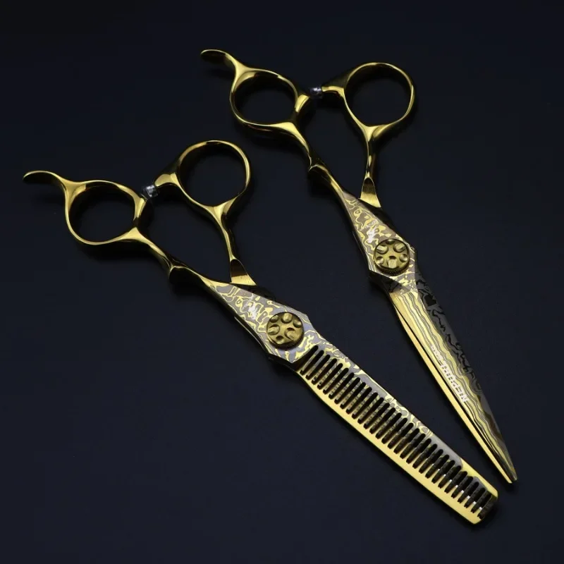 Nepurlson 6 Inch Damascus Hair Scissors Professional Hairdressing Cutting Thinning Scissors Salon Barbershop
Nepurlson 6 Inch Damascus Hair Scissors Professional Hairdressing Cutting Thinning Scissors Salon Barbershop