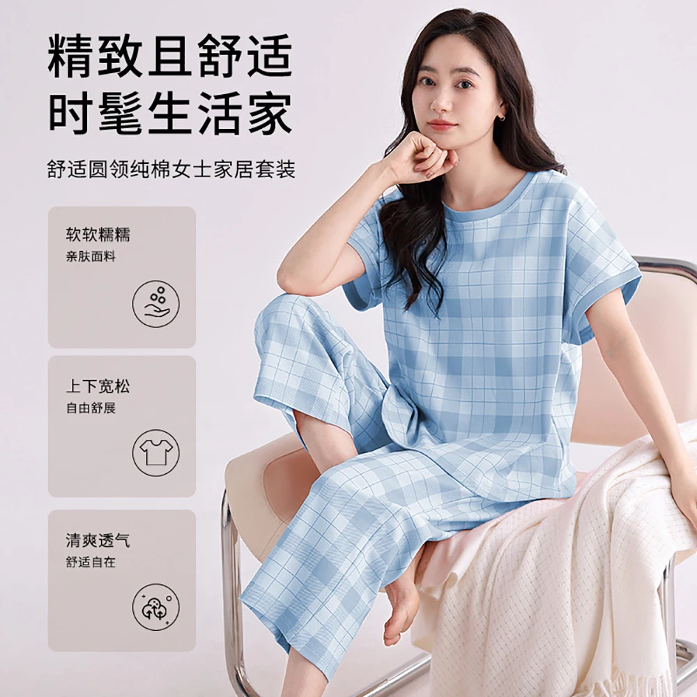 M-3XL 100% Cotton Women's Big Size Pajamas Set Summer Thin Sleepwear Sweet Cute Home Wear Soft Skin-friendly Plaid Print Pajama
M-3XL 100% Cotton Women's Big Size Pajamas Set Summer Thin Sleepwear Sweet Cute Home Wear Soft Skin-friendly Plaid Print Pajama