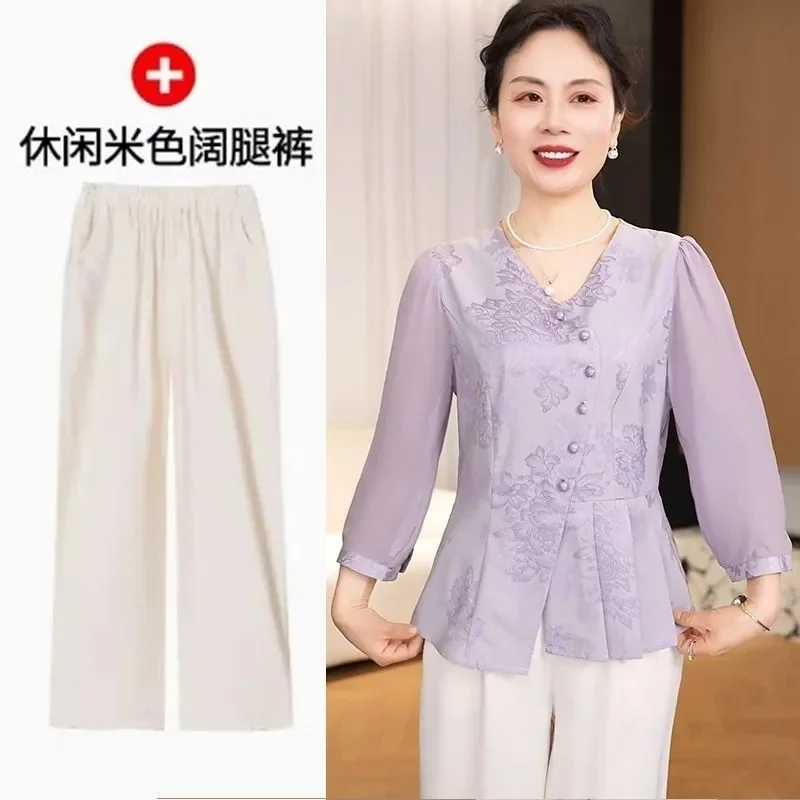 Spring Middle-aged Mom Large Size 5XL Outfit Female Fashion V-neck Cardigan Top Summer Ladies Long Sleeves Pants Two-piece Set
Spring Middle-aged Mom Large Size 5XL Outfit Female Fashion V-neck Cardigan Top Summer Ladies Long Sleeves Pants Two-piece Set
