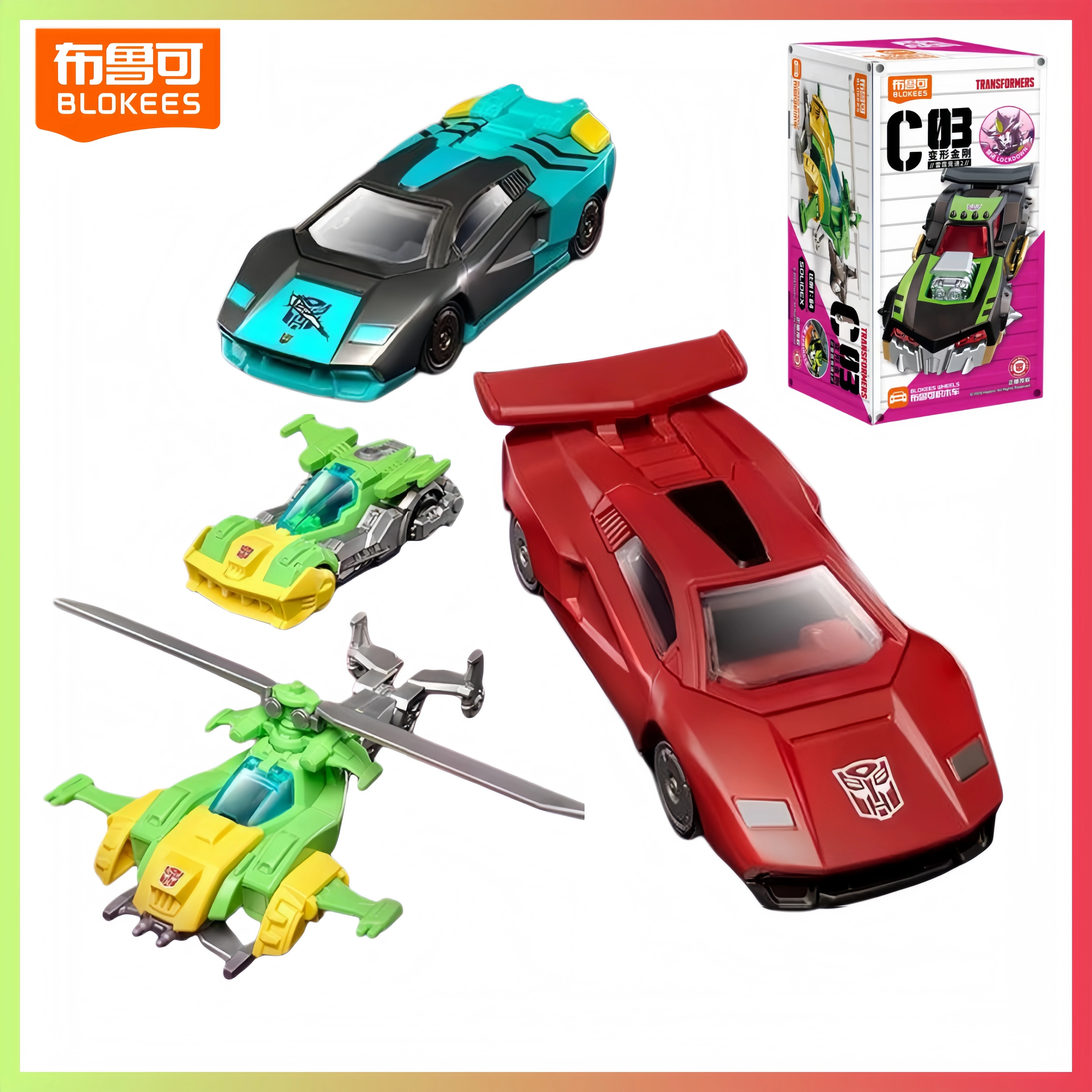 Blokees New 1:64 Wheels Transformers Blind Box C03 Springer Lockdown Action Figures Assembled Car Model Collectible Gift
Blokees New 1:64 Wheels Transformers Blind Box C03 Springer Lockdown Action Figures Assembled Car Model Collectible Gift
