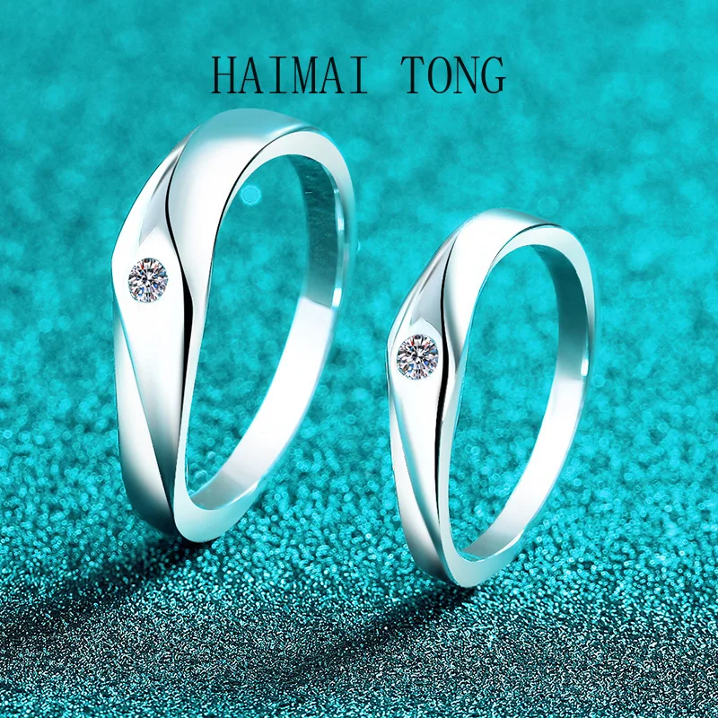 HAIMAITONG PT950 платиновое кольцо с муассанитом для пары, простое модное простое кольцо с одним бриллиантом, подарок на день Святого Валентина, годовщину,Valent
HAIMAITONG PT950 платиновое кольцо с муассанитом для пары, простое модное простое кольцо с одним бриллиантом, подарок на день Святого Валентина, годовщину,Valent