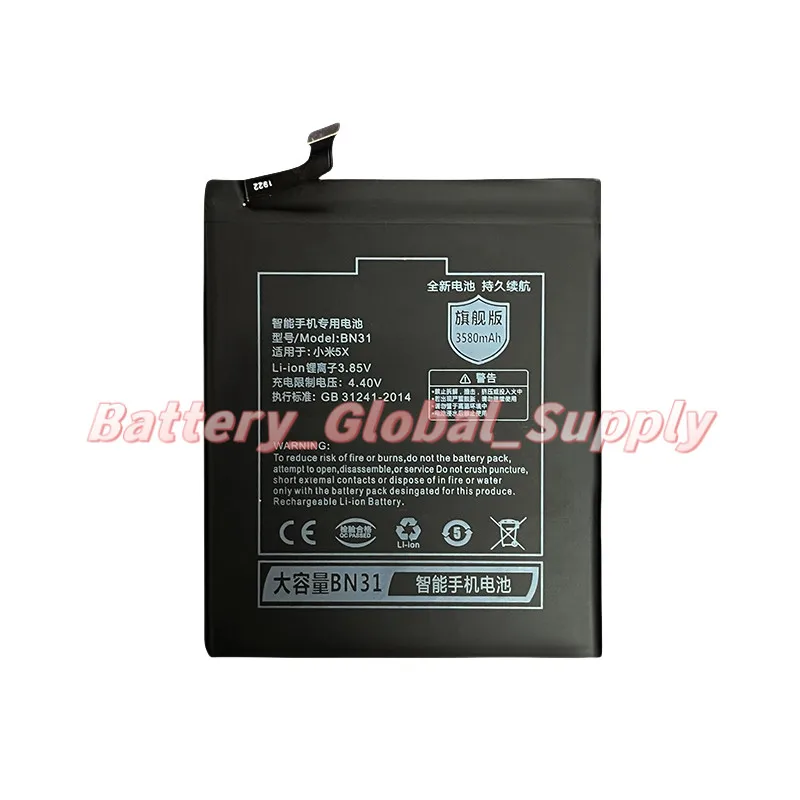 Suitable for BN31 S2 Note 5A M1803E6 battery 3.85V 3580mAh high quality 1PCS
Suitable for BN31 S2 Note 5A M1803E6 battery 3.85V 3580mAh high quality 1PCS